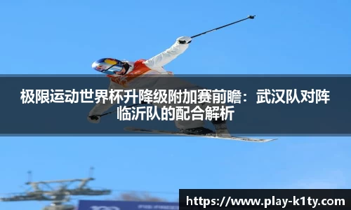 k1体育官网