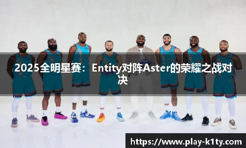 k1体育平台