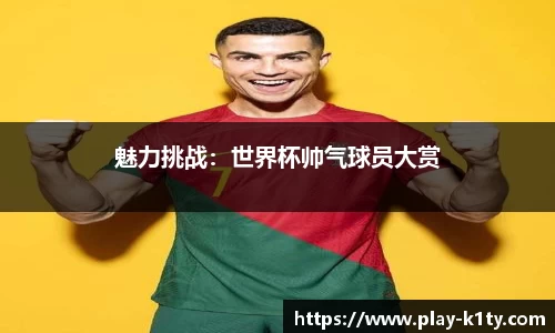 k1体育