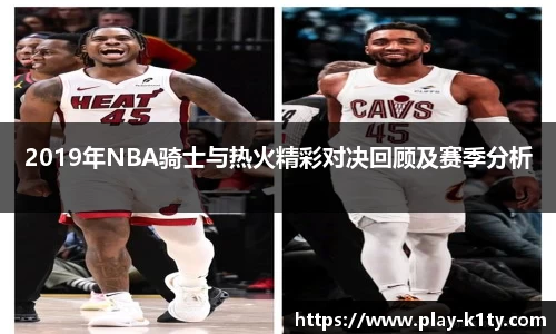 k1体育官方网站